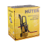 Мойка HUTER W195-ARV в Красноярске