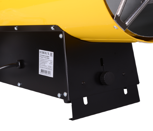 Тепловая газовая пушка Eurolux ТГП-EU-30000 в Красноярске