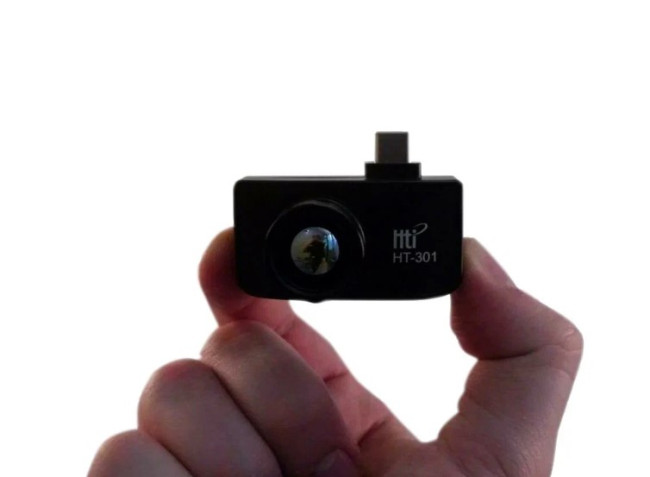 Тепловизор Hti HT-301 в Красноярске