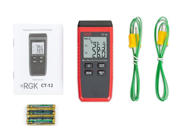 Термометр RGK CT-12 с поверкой в Красноярске