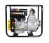 Мотопомпа HUTER MP-100 в Красноярске