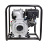 Мотопомпа HUTER MP-100 в Красноярске
