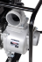 Мотопомпа HUTER MP-100 в Красноярске