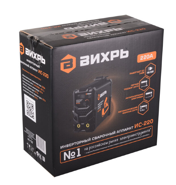 Сварочный аппарат инверторный Вихрь ИС-220 в Красноярске