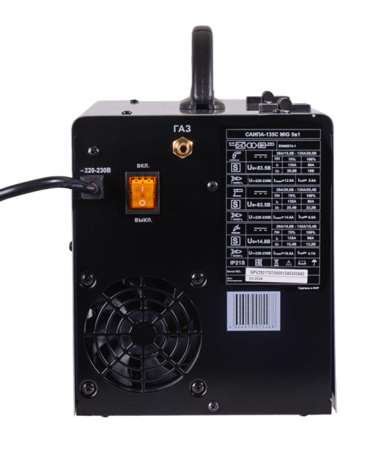 Сварочный полуавтомат САИПА-135С MIG 5в1 Ресанта в Красноярске