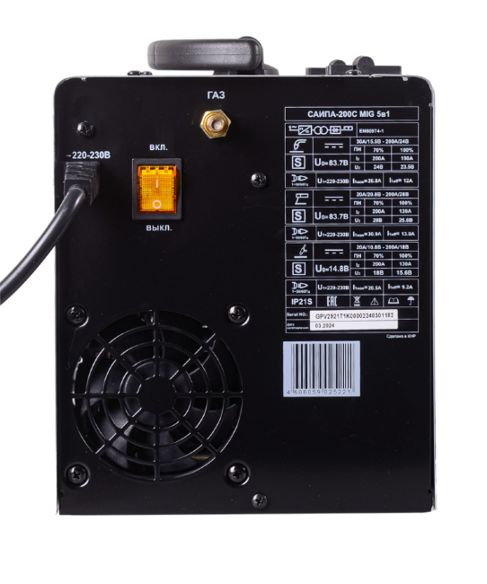 Сварочный аппарат РЕСАНТА САИПА-200C в Красноярске