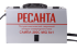 Сварочный аппарат РЕСАНТА САИПА-200C в Красноярске