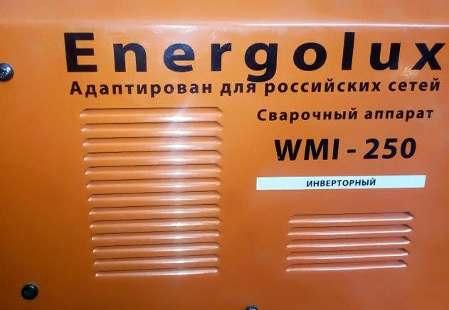 Сварочный аппарат ENERGOLUX WMI-250 в Красноярске