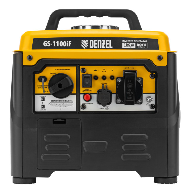 Генератор инверторный GS-1100iF, 1,1 кВт, 230 В, ручной старт DENZEL в Красноярске Генератор инверторный GS-1100iF, 1,1 кВт, 230 В, ручной старт DENZEL в Красноярске