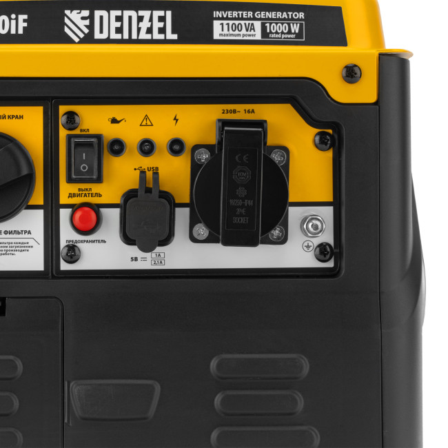 Генератор инверторный GS-1100iF, 1,1 кВт, 230 В, ручной старт DENZEL в Красноярске Генератор инверторный GS-1100iF, 1,1 кВт, 230 В, ручной старт DENZEL в Красноярске