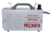 Инвертор для плазменной резки РЕСАНТА ИПР-40К в Красноярске