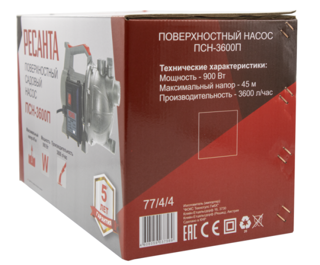 Поверхностный насос Ресанта ПСН-3600П в Красноярске