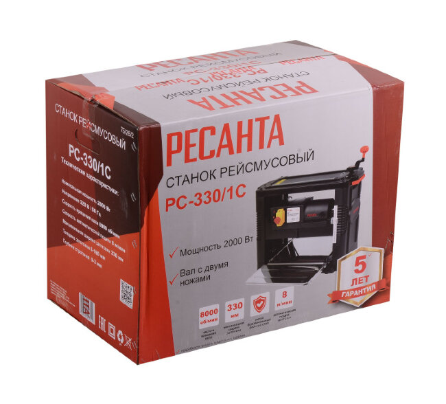 Станок рейсмусовый РС-330/1С Ресанта в Красноярске