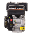 Двигатель бензиновый HUTER GE-188F-25 в Красноярске