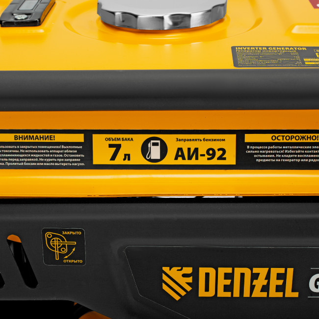 Генератор инверторный GK-2200iF, 2,2 кВт, 230 В, ручной старт DENZEL в Красноярске