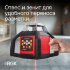 Ротационный нивелир RGK SP-610 с калибровкой в Красноярске