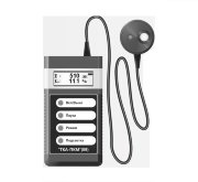 Люксметр + Пульсметр + Яркомер ТКА-ПКМ(09) с поверкой Люксметр + Пульсметр + Яркомер ТКА-ПКМ(09) с поверкой