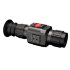 Тепловизионный прицел Hti HT-C8 54mm в Красноярске