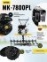 Сельскохозяйственная машина МК-7800PL Huter в Красноярске