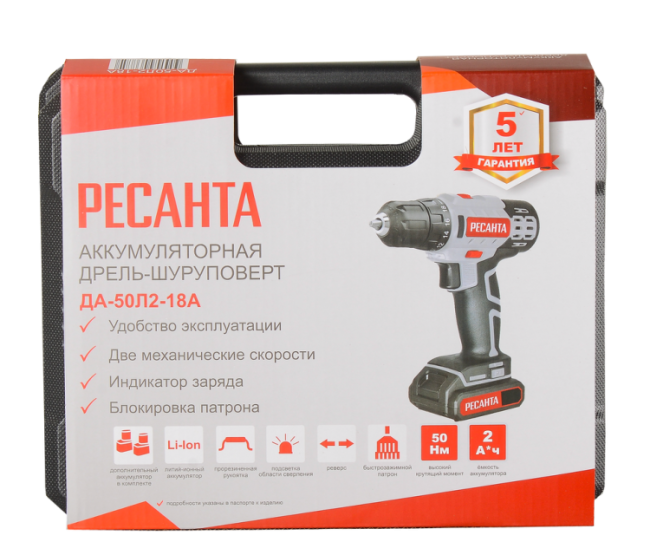 Дрель-шуруповерт аккумуляторная Ресанта ДА-50Л2-18А в Красноярске
