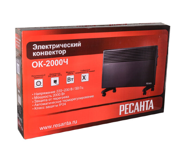 Конвектор ОК-2000Ч Ресанта в Красноярске Конвектор ОК-2000Ч Ресанта в Красноярске