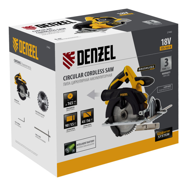 Пила циркулярная аккумуляторная бесщет. CCS-165-0, 18В Li-Ion Denzel в Красноярске Пила циркулярная аккумуляторная бесщет. CCS-165-0, 18В Li-Ion Denzel в Красноярске
