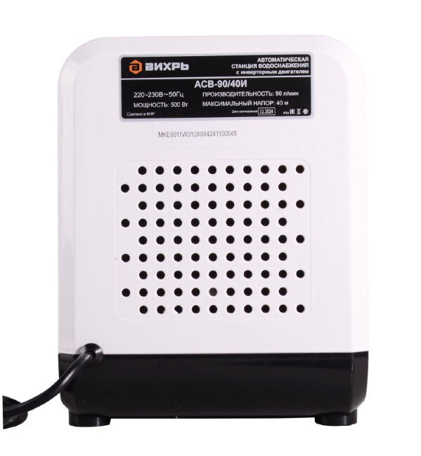 Автоматическая насосная станция АСВ-90/40И с инверторным двигателем Вихрь в Красноярске