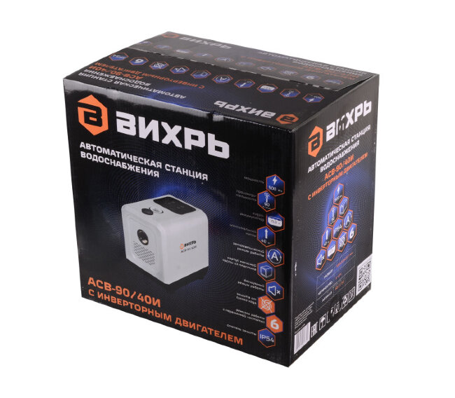 Автоматическая насосная станция АСВ-90/40И с инверторным двигателем Вихрь в Красноярске