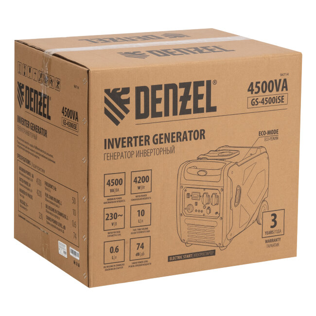 Генератор инверторный GS-4500iSE, 4,5 кВт, 230 В, закрытый корпус, электростартер Denzel в Красноярске