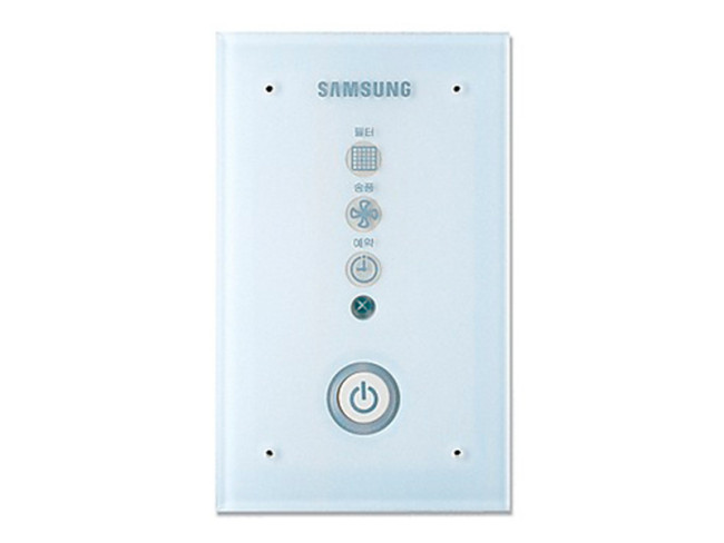 Приемник MRK-A10N в Красноярске