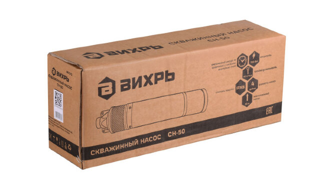 Скважинный насос ВИХРЬ СН-50 в Красноярске