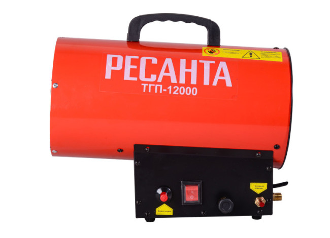 Тепловая газовая пушка Ресанта ТГП-12000 в Красноярске