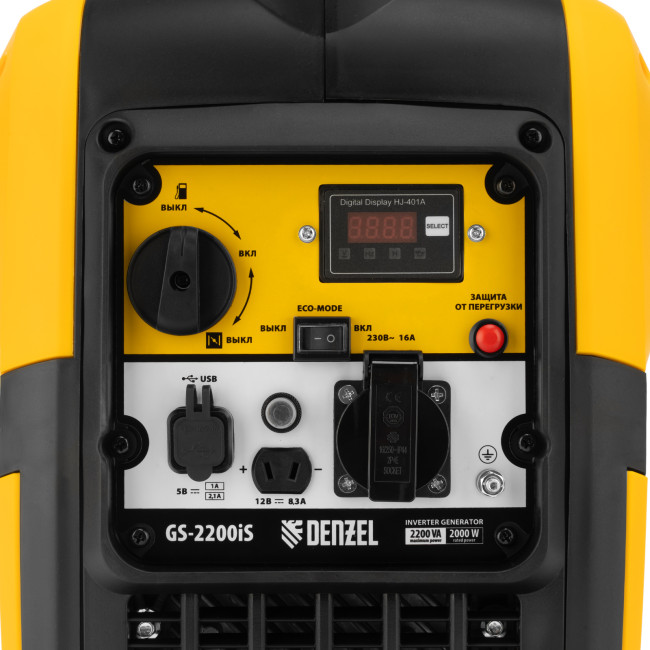 Генератор инверторный GS-2200iS, 2,2 кВт, 230 В, закрытый корпус, ручной старт DENZEL в Красноярске