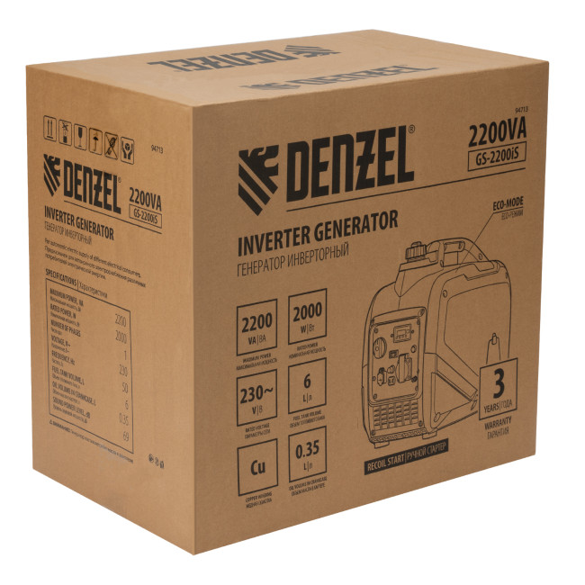 Генератор инверторный GS-2200iS, 2,2 кВт, 230 В, закрытый корпус, ручной старт DENZEL в Красноярске
