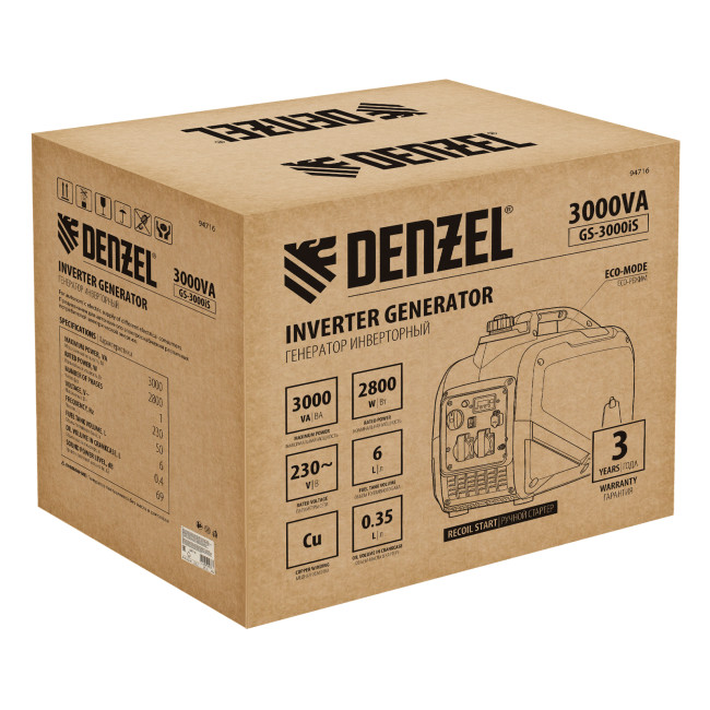 Генератор инверторный GS-3000iS, 3,0 кВт, 230 В, закрытый корпус, ручной старт Denzel в Красноярске Генератор инверторный GS-3000iS, 3,0 кВт, 230 В, закрытый корпус, ручной старт Denzel в Красноярске