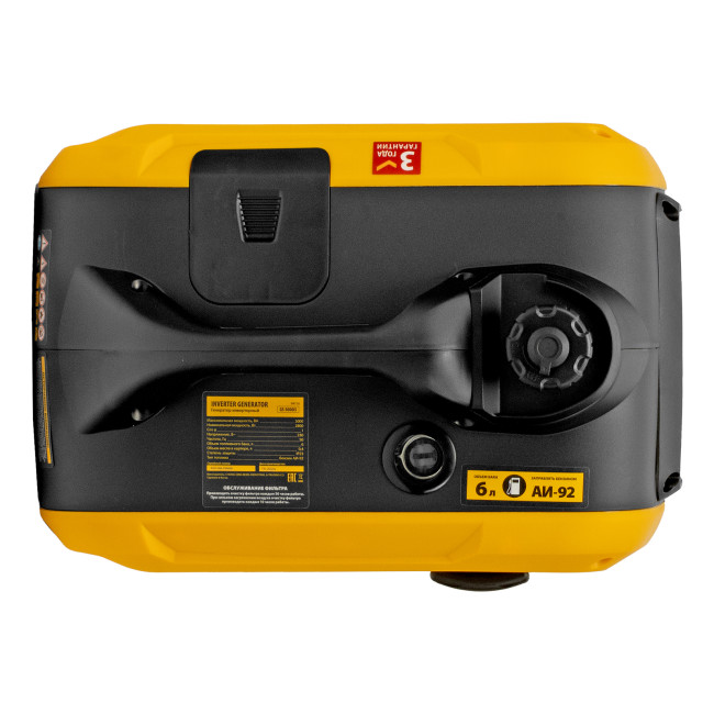 Генератор инверторный GS-3000iS, 3,0 кВт, 230 В, закрытый корпус, ручной старт Denzel в Красноярске Генератор инверторный GS-3000iS, 3,0 кВт, 230 В, закрытый корпус, ручной старт Denzel в Красноярске