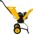 Бензиновый измельчитель Huter GSH-7800 в Красноярске
