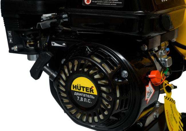 Бензиновый измельчитель Huter GSH-7800 в Красноярске Бензиновый измельчитель Huter GSH-7800 в Красноярске