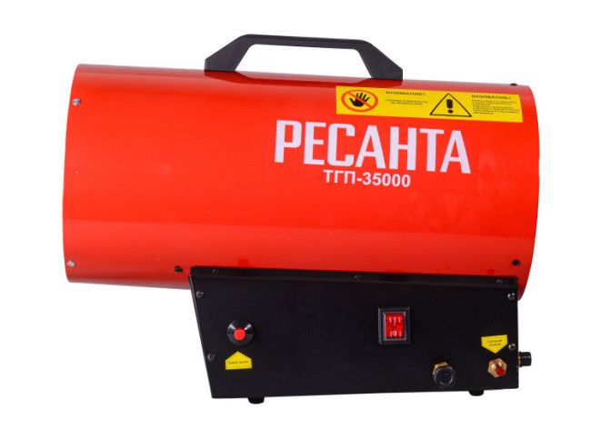 Газовая тепловая пушка РЕСАНТА ТГП-35000 в Красноярске