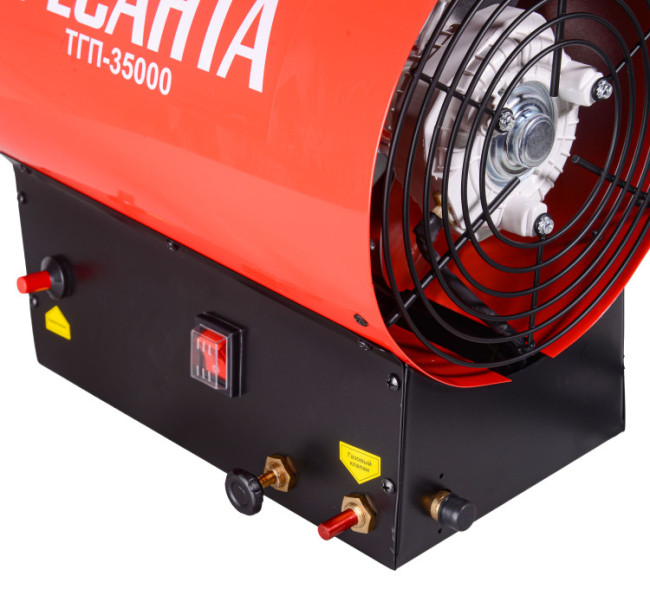 Газовая тепловая пушка РЕСАНТА ТГП-35000 в Красноярске