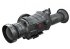 Тепловизионный прицел Guide TS450 в Красноярске