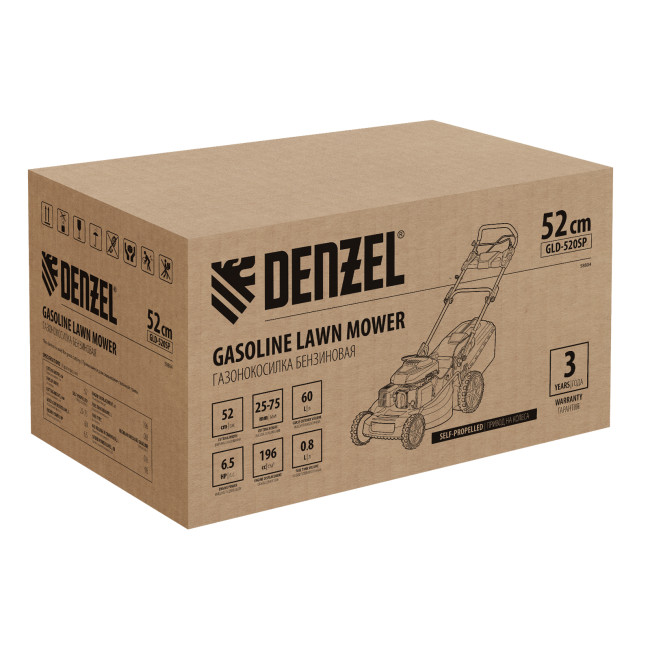 Газонокосилка бензиновая GLD-520SP, 196 куб.см, ширина 52 см, привод, 7 уровней,травосборник 60 л Denzel в Красноярске Газонокосилка бензиновая GLD-520SP, 196 куб.см, ширина 52 см, привод, 7 уровней,травосборник 60 л Denzel в Красноярске
