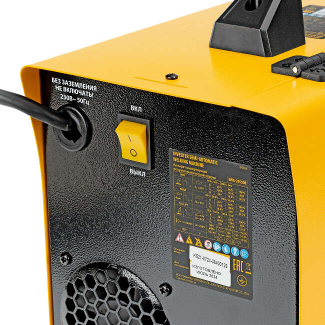 Аппарат инвертор. полуавтомат. cварки IMIG-185SDR, 180 А, ПВ 60%, катушка 5 кг Denzel в Красноярске