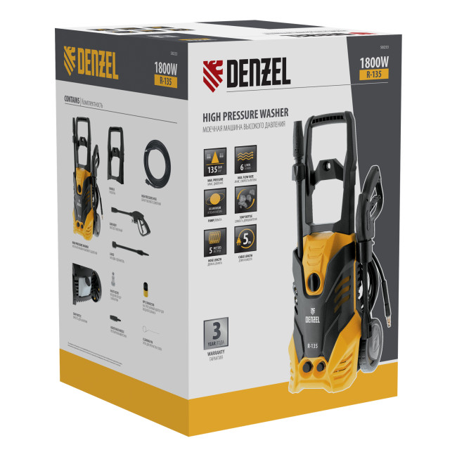 Моечная машина высокого давления R-135, 1800 Вт, 135 бар, 6 л/мин, колесная Denzel в Красноярске