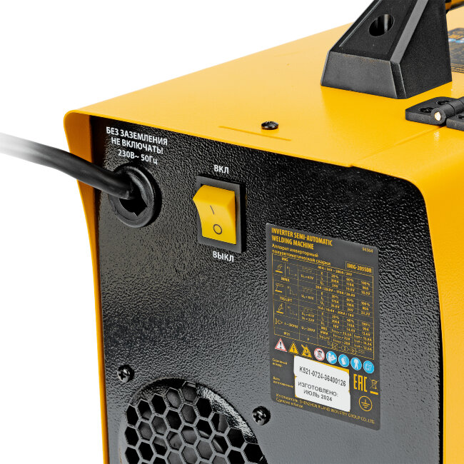 Аппарат инвертор. полуавтомат. cварки IMIG-205SDR, 200 А, ПВ 60%, катушка 5 кг Denzel в Красноярске