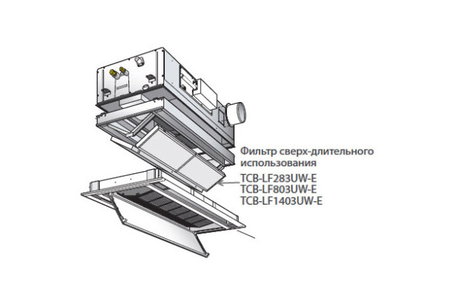 Toshiba Фильтр сверх-длительного использования в Красноярске