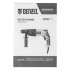 Перфоратор электрический RH-650-18, SDS-plus, 650 Вт, 2.0 Дж, 3 плюс 1 режим Denzel в Красноярске