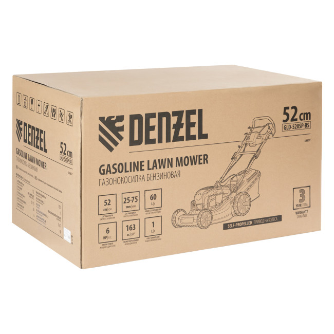 Газонокосилка бензиновая GLD-520SP-BS, 163 см3, Briggs Stratton, ширина 52 см, привод, 60 л Denzel в Красноярске Газонокосилка бензиновая GLD-520SP-BS, 163 см3, Briggs Stratton, ширина 52 см, привод, 60 л Denzel в Красноярске
