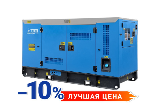 Дизельный генератор ТСС АД-20С-Т400 в шумозащитном кожухе в Красноярске