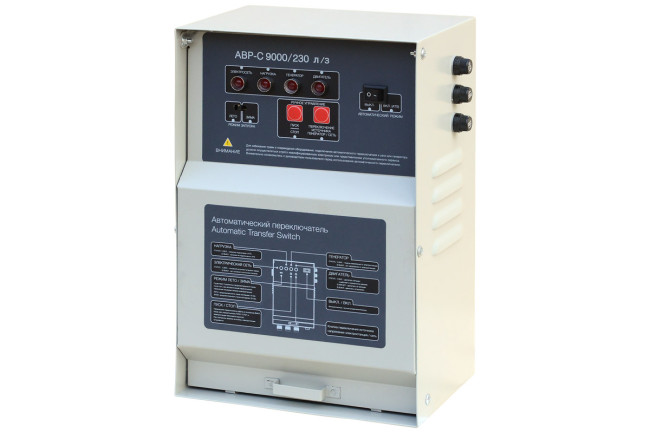 Бензогенератор TSS SGG 9000ELA с АВР в Красноярске